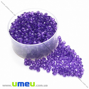 Бусина акриловая Биконус, 4х4 мм, Фиолетовая (BUS-035051)