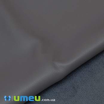 Искусственная кожа на замше 0,65 мм, Серая, 20х27 см (LTH-044796)
