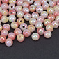 Бусины пластиковые градиентные, Круглые, 6 мм, Розово-желтые  (BUS-059556)