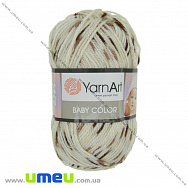 Пряжа YarnArt Baby Color 50 г, 150 м, Коричневая светлая 269 (YAR-034915)