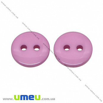 Гудзик пластиковий Круглий, 11 мм, Бузковий (PUG-017826)