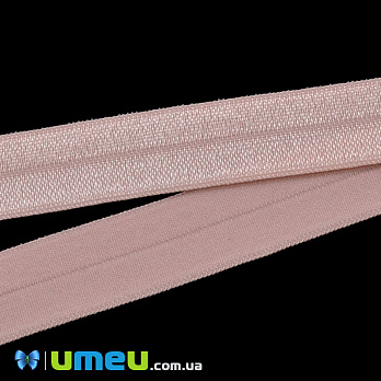 Трикотажна бейка, 15 мм, Пудровая (LEN-039481)