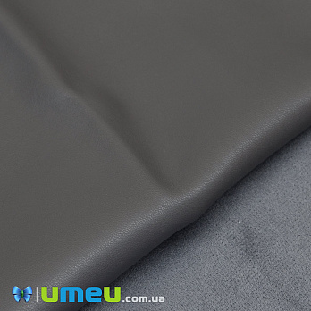 Искусственная кожа на замше 0,65 мм, Серая темная, 20х27 см (LTH-044795)