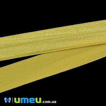 Трикотажна бейка, 15 мм, Жовта (LEN-039468)