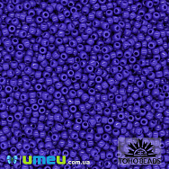 Бісер японський TOHO Круглий 11/0 №48, Синій (BIS-043217)