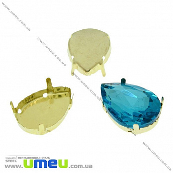 Оправа-цапы из нержавеющей стали под риволи Капля, 25х18 мм, Золото (STL-029945)