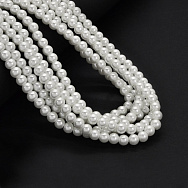 Бусины стеклянные Жемчуг Premium, 6 мм, Белые, Круглые (BUS-033786)