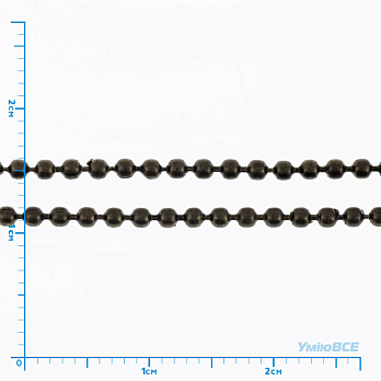 Цепь с шариками, Античная бронза, 1,5 мм (ZEP-003013)