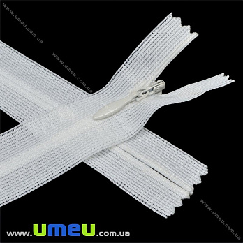 Молния потайная неразъемная, 20 см, Тип 3, Белая (ZIP-015899)