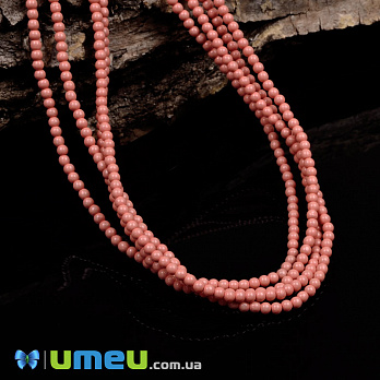 Бусины чешское стекло Preciosa Жемчуг 2 мм Ceramic Salmon Rose, Коралловые (BUS-049364)