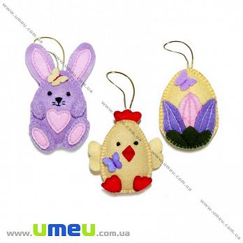 Набір з фетру для створення 3 іграшок, Великодній ФН-63, 6х8 см (FLT-034861)