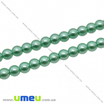 Бусины стеклянные Жемчуг Premium, 6 мм, Мятные, Круглые (BUS-034130)