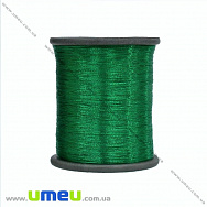 Нитки металізовані 0,1 мм, Зелена (KNT-028185)