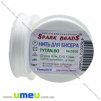 Нить для бисера Титан 80, Белая №2500, 80 м (MUL-010668)