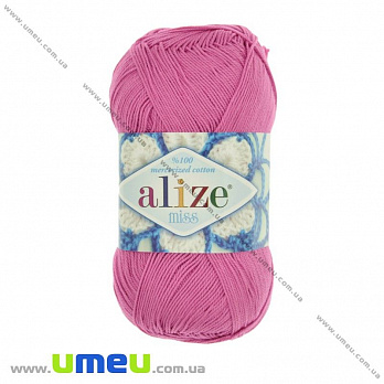 Пряжа Alize Miss 50 г, 280 м, Малинова 130 (YAR-025102)