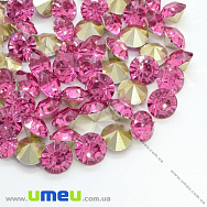 Стрази пластикові, 6 мм, Рожеві, Конус (STR-014369)