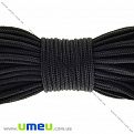 Шнур мінікорд 2 мм, Чорний (LEN-020458)