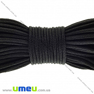 Шнур мінікорд 2 мм, Чорний (LEN-020458)