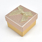 Коробочка Квадратна під колечко, 5х5х3,5 см, Золотиста (UPK-060586)