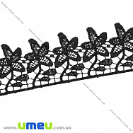 Мереживо плетене Квіти, 50 мм, Чорне (LEN-011901)