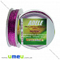 Нитка металізована Люрекс Adele плоска, Малинова, 100 м (MUL-031524)