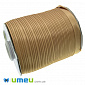 Атласна коса бейка, 15 мм, Коричнева світла (LEN-037784)