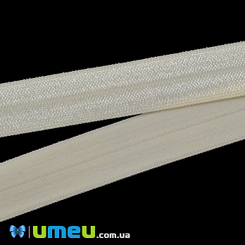 Трикотажна бейка, 15 мм, Молочна (LEN-039477)