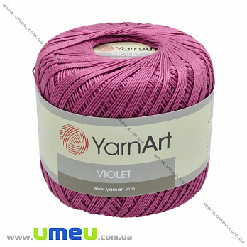 Пряжа YarnArt Violet 50 г, 282 м, Малиновая 0075 (YAR-025028)