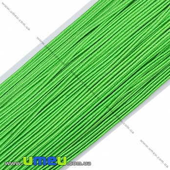 Сутажний шнур, 3 мм, Зелений (LEN-010505)