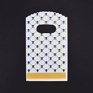 Подарункові пакетики, 15х9 см, Білі (UPK-062271)