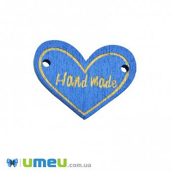 Бирка деревянная Сердце «Hand made», 30х23 мм, Синяя (PUG-047779)