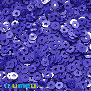 Паєтки Індія круглі плоскі, 3 мм, Сині (PAI-037610)