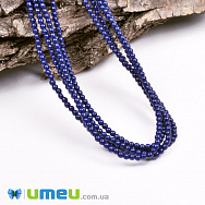 Бусины чешское стекло Preciosa Жемчуг 2 мм Ceramic Navy Blue, Синие (BUS-049369)