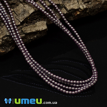 Намистини чеське скло Preciosa Перли 2 мм Pearlescent Violet, Бузкові (BUS-042297)