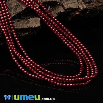 Намистини чеське скло Preciosa Перли 2 мм 70498, Червоні (BUS-042202)