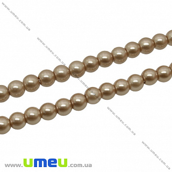 Бусины стеклянные Жемчуг Premium, 6 мм, Бежевые, Круглые (BUS-034125)