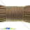 /p12220-shnur-parakord-semizhilniy-4-mm-bezheviy/
