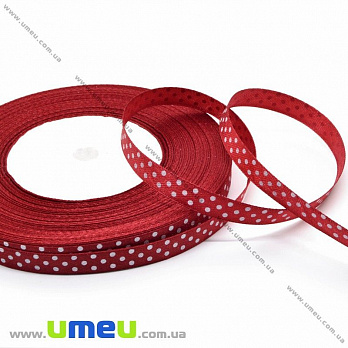 Атласна стрічка в горошок, 10 мм, Бордова (LEN-029797)