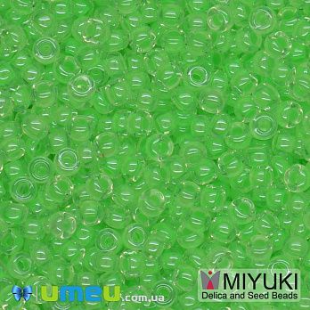 Бисер японский Miyuki круглый RR 11/0 №1120, Салатовый неоновый (BIS-045669)