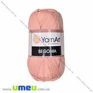 Пряжа YarnArt Begonia 50 г, 169 м, Чайна троянда 4105 (YAR-023009)