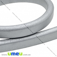 Основа для браслета Regaliz з нат. шкіри, Сіра металліз., 10х6мм, 20 cм (OSN-006362)