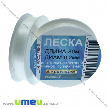 Волосінь (мононитка), 0,2 мм, Прозора (LES-013259)