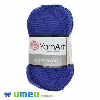Пряжа YarnArt Cotton Soft 100 г, 600 м, Синя 47 (YAR-038328)