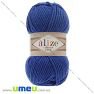 Пряжа Alize Lanagold Plus 100 г, 140 м, Синя 141 (YAR-029556)
