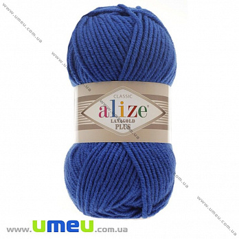 Пряжа Alize Lanagold Plus 100 г, 140 м, Синяя 141 (YAR-029556)
