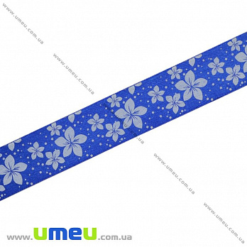 Атласна стрічка Квіти, 25 мм, Синя (LEN-019656)