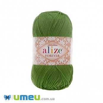 Пряжа Alize Forever 50 г, 300 м, Зелена 210 (YAR-049898)