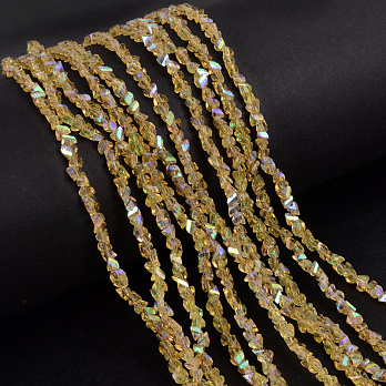 Намистини скляні скол (крихта), 2,5 мм, Жовті АВ (BUS-052152)