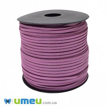 Замшевий шнур, 3 мм, Бузковий (LEN-044178)