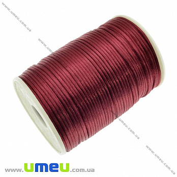 Атласний нейлоновий шнур, 2 мм, Бордовий (LEN-021722)